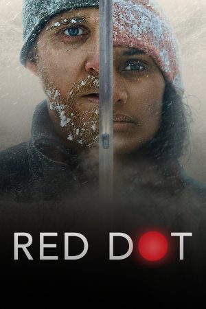 Red Dot